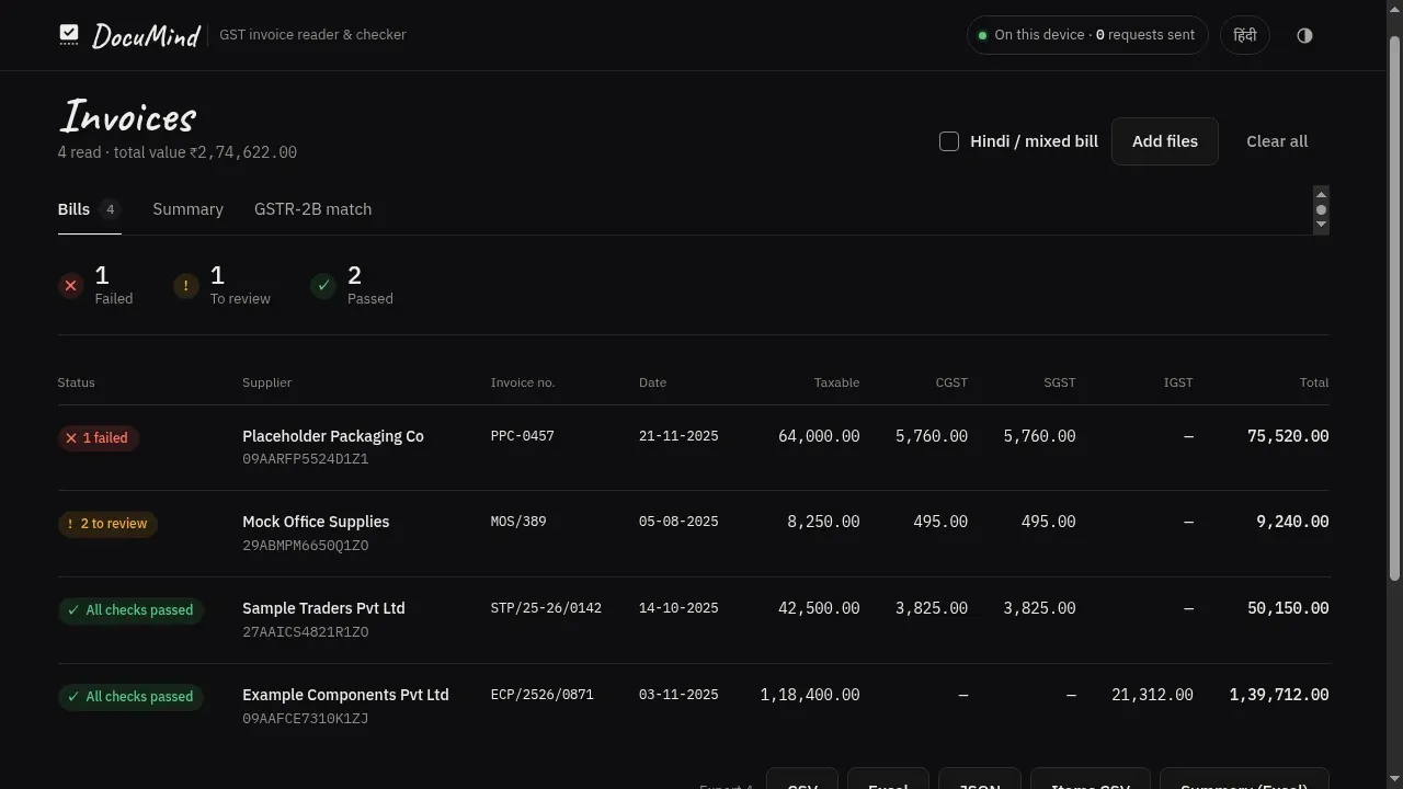 Screenshot of the DocuMind app in a browser